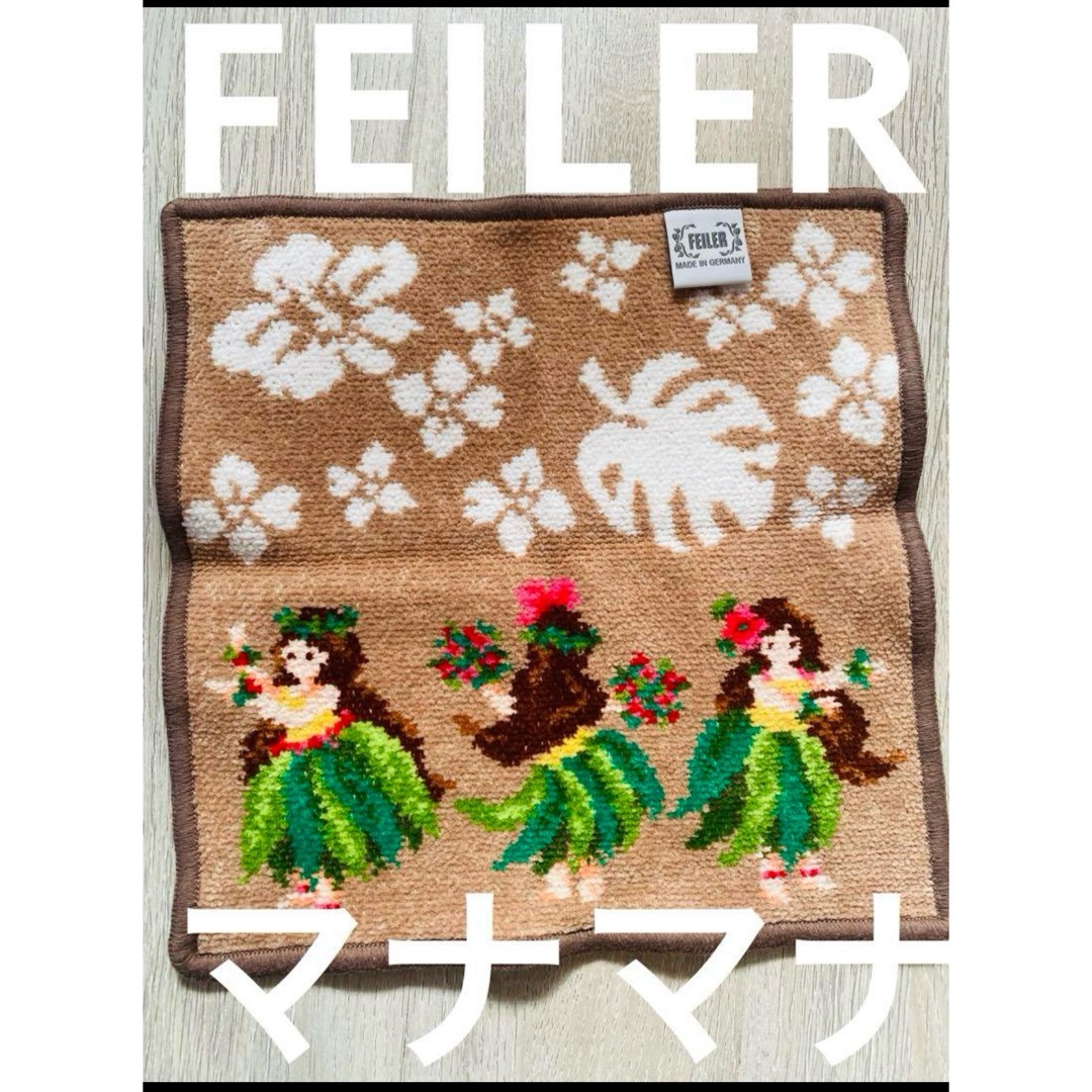 FEILER - ◾️フェイラー マナマナ ハワイアンフラタオルハンカチ