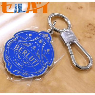 2439852419.jpg?1732596216