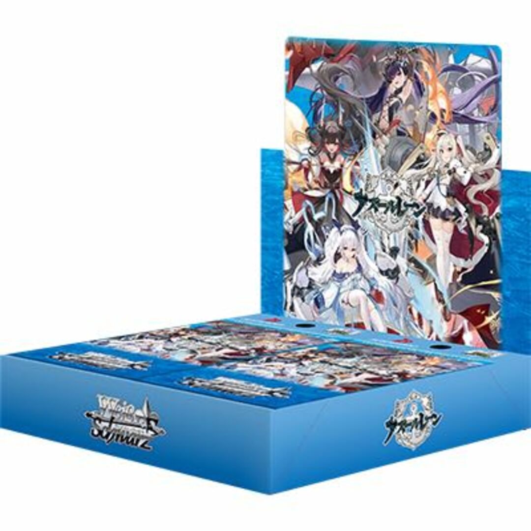 遊戯王 初期 booster ブースター 100枚 遊戯王 初期 booster