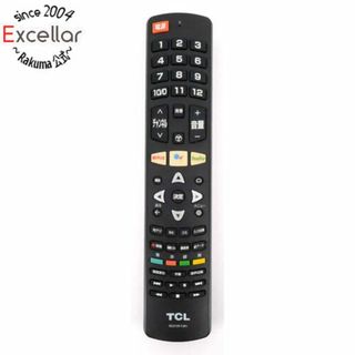 2440514712.jpg?1732664486