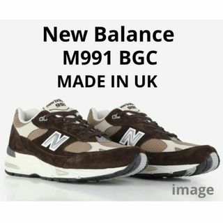 ニューバランスの値下げアイテム | フリマアプリ ラクマ - 2ページ目