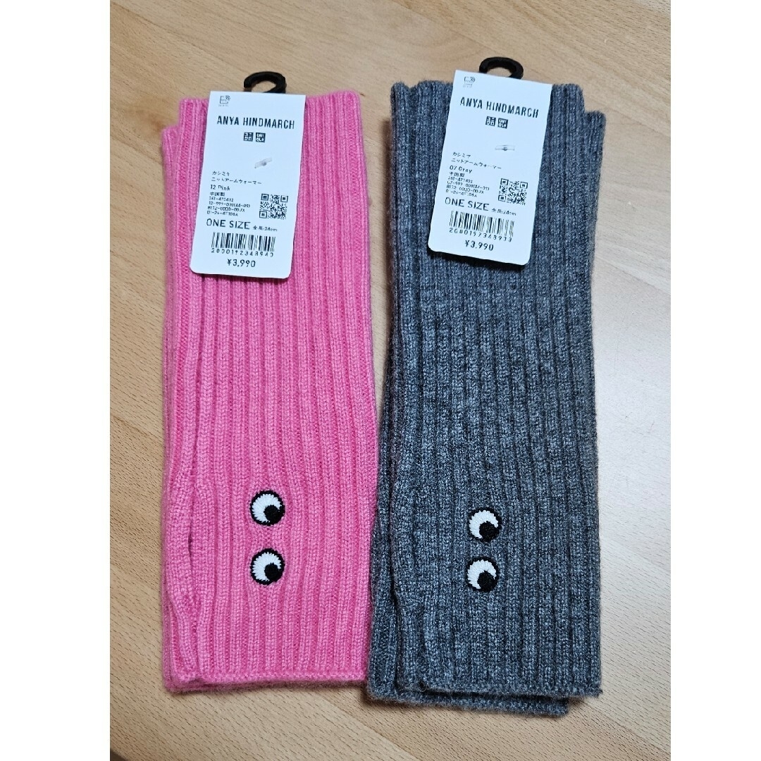 UNIQLO - ANYA HINDMARCH カシミヤニットアームウォーマーの通販 by