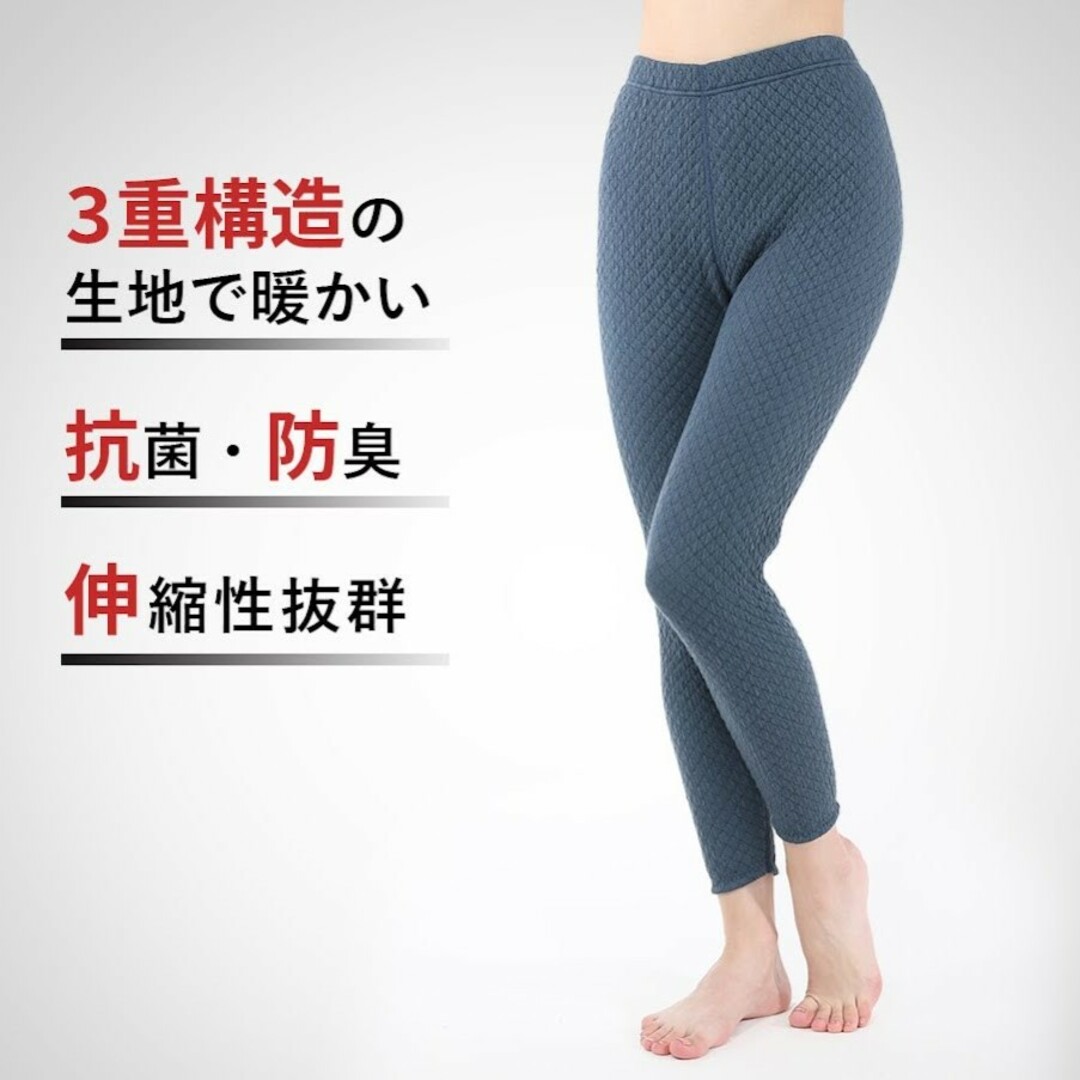 Hidamarihonpo - ひだまり チョモランマ 婦人用タイツ M 防寒 肌着