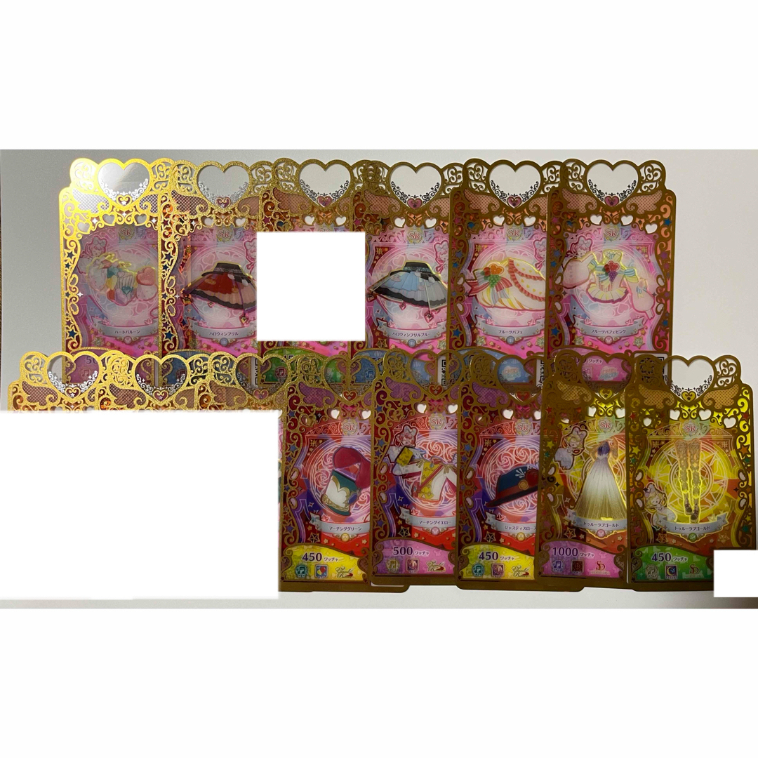 ワッチャプリマジ！ - □プリマジ第1,2,3章コーデカードまとめ売りの