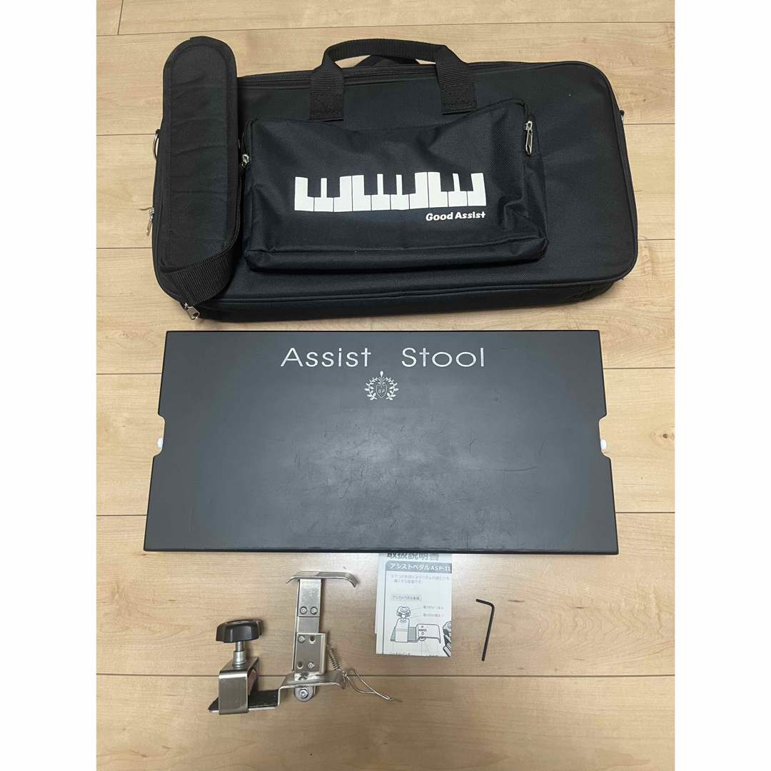 吉澤 ピアノ アシストスツール ブラック ☆専用バッグ付き 吉澤 ピアノ