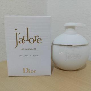 2442881632.jpg?1732630207