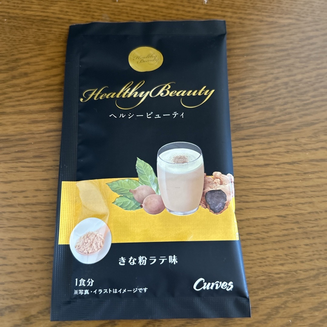 ヘルシービューティーきな粉ラテ×2袋 カーブス ヘルシービューティ