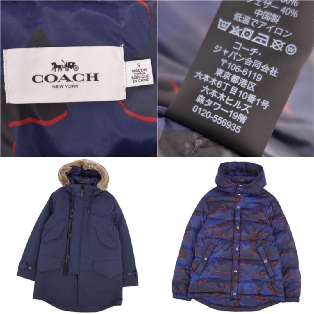 COACH - 極美品 コーチ COACH コート 3way モッズコート ダウン