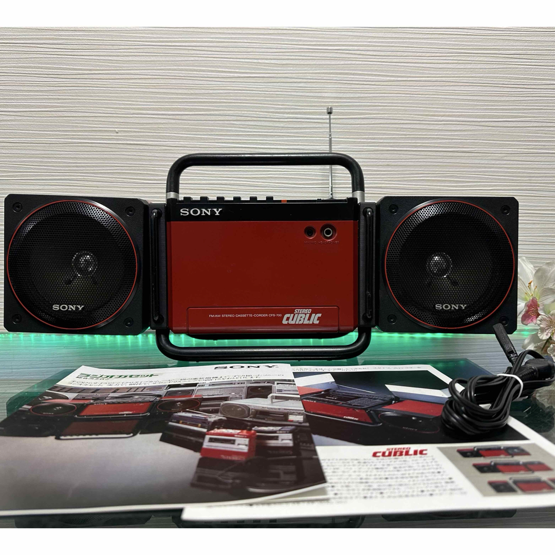 SONY - 美品ソニーSONY CFS-700 キューブリック 赤 レトロラジカセ