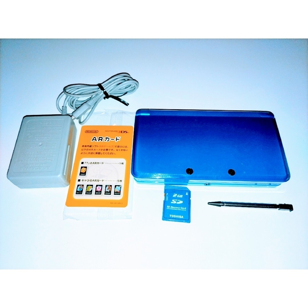 3DS コバルトブルー&ソフト＋ソフトケース ニンテンドー 3DS コバルト