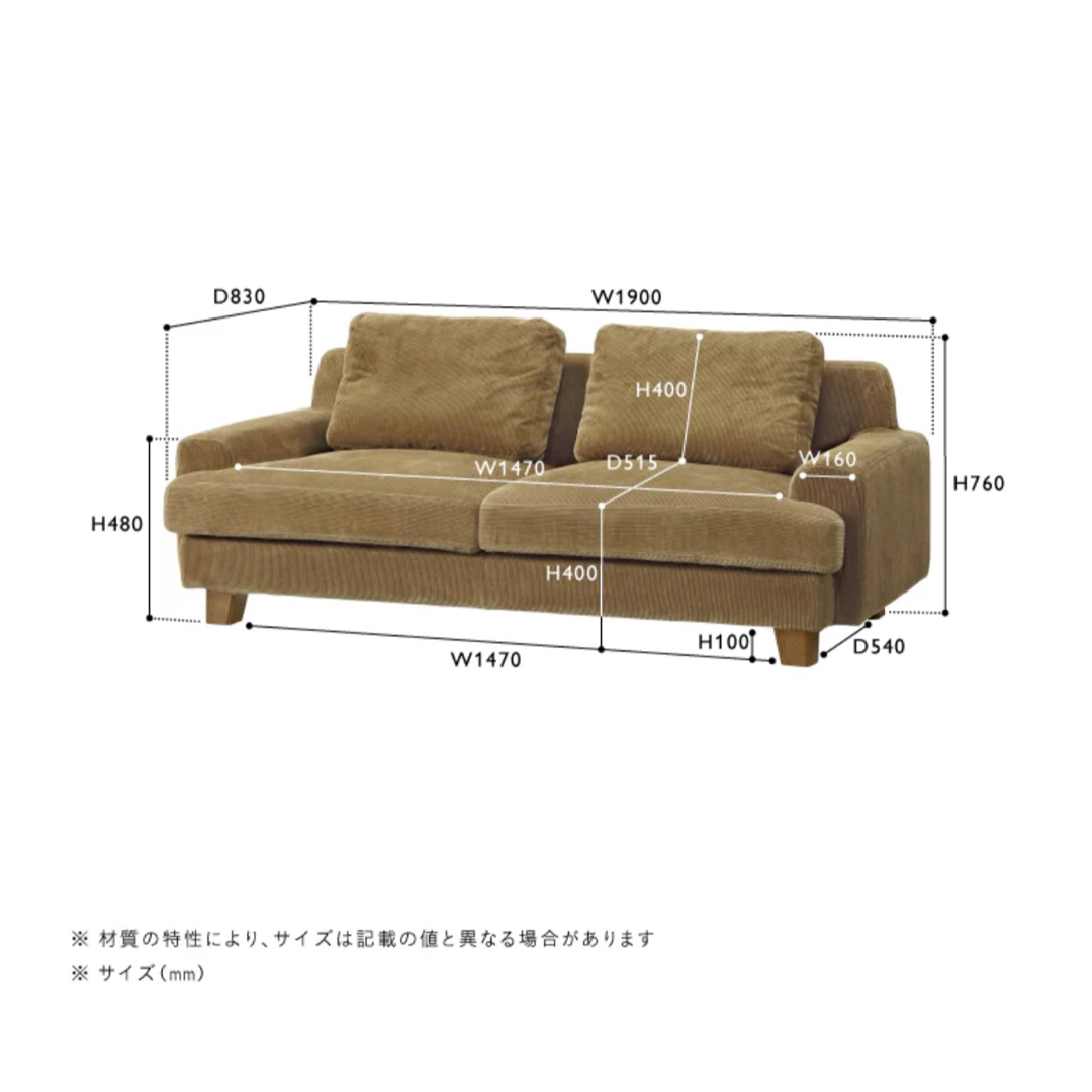 unico - UNICO GREIG(グレイグ) ソファ 3シーター&替えカバーセットの