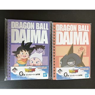ドラゴンボール（ノート/メモ帳/ふせん）のフリマアイテム一覧