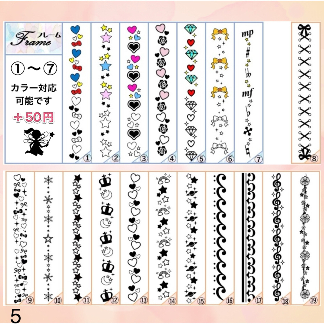 キンブレシート オーダー 受付中の通販 by キンブレシート ｜ラクマ