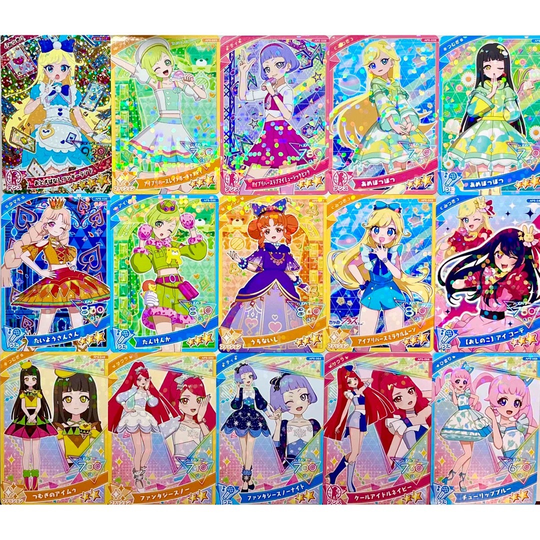T-ARTS - ひみつのアイプリ 5弾 アイプリカードまとめ売り15枚の通販