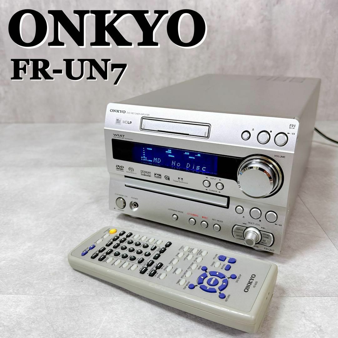 ONKYO DVD/MDチューナーアンプ FR-UN7