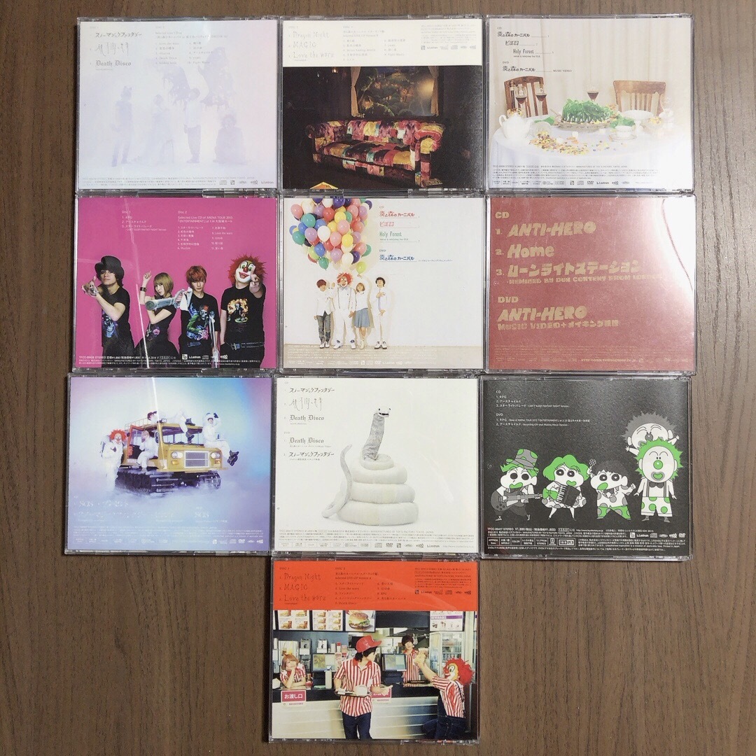 SEKAI NO OWARI すべて2枚組 初回限定盤の通販 by ペルシアス74's shop