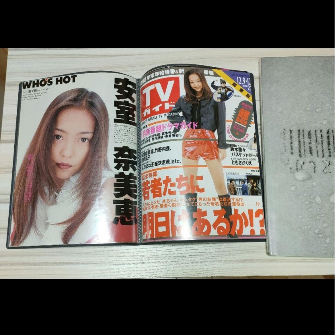 342 安室奈美恵 写真集 切り抜きの通販 by ハンドタオル's shop｜ラクマ