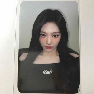 2414840745.jpg?1730198098