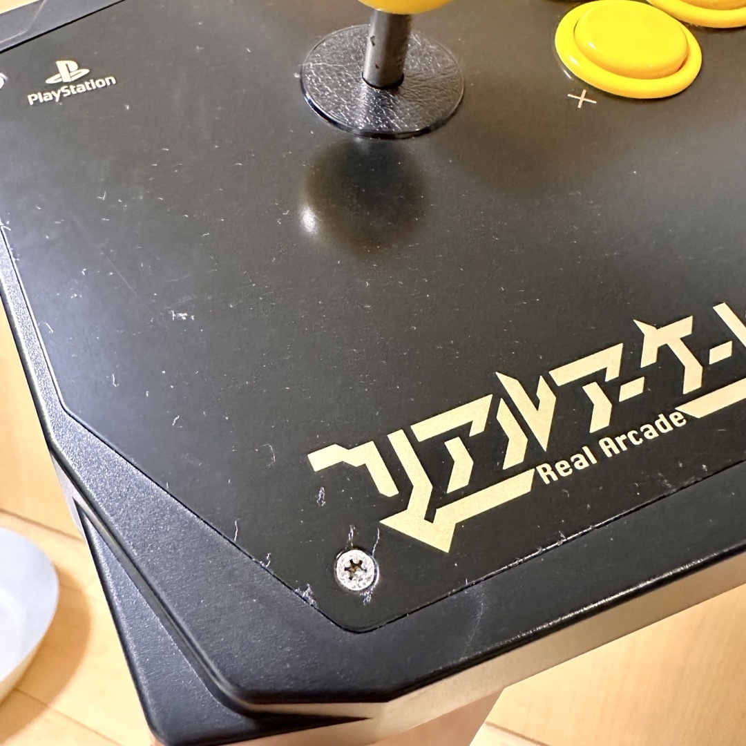 PlayStation - 鉄拳3 リアルアーケード ジョイスティックの通販 by