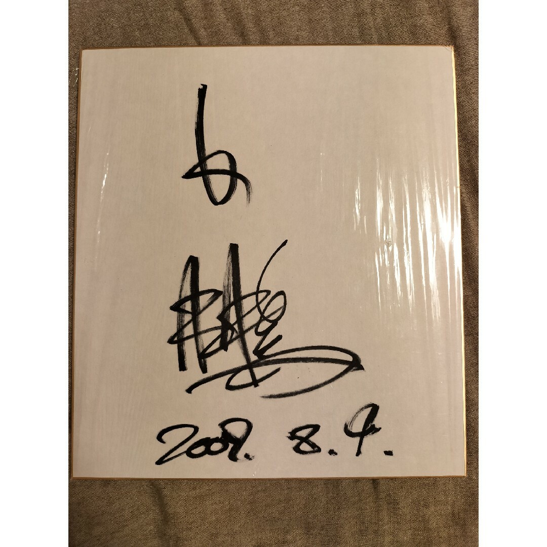 横綱 白鵬のサイン色紙の通販 by エイシンヒカリ's shop｜ラクマ