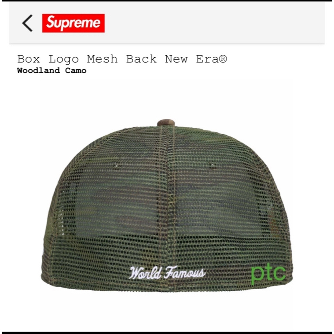 Supreme - Supreme Box Logo Mesh Back New Eraの通販 by ptc's shop