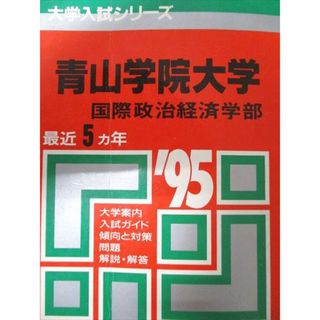 2415263213.jpg?1730248401