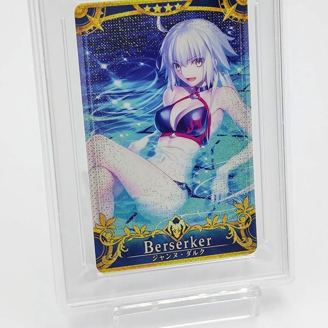 PSA10 ジャンヌ・ダルク〔オルタ〕(バーサーカー) 水着 フェイタルの