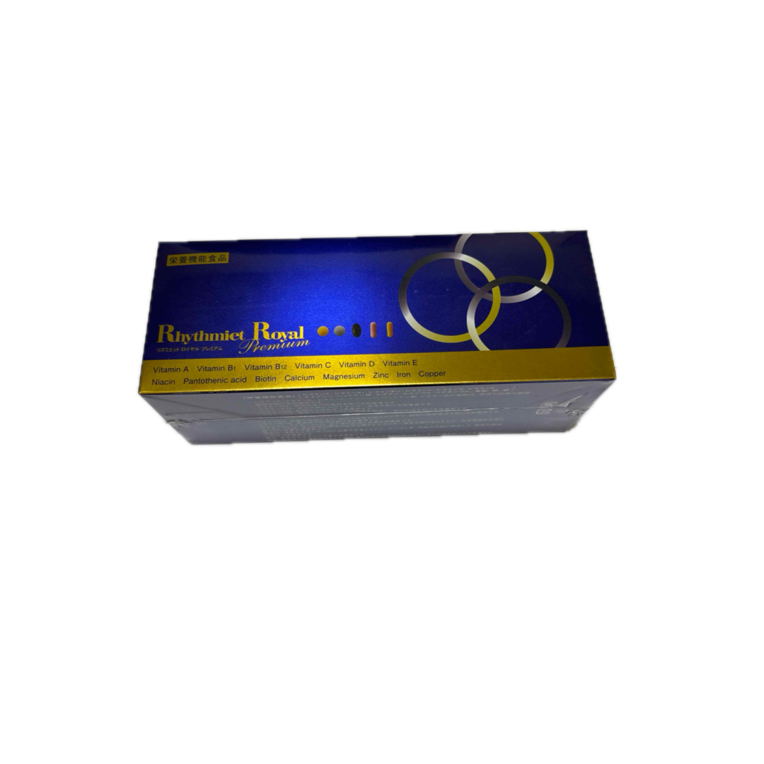 値下げ可能 リズミエットロイヤル ダイエットサプリメント 30袋 個別