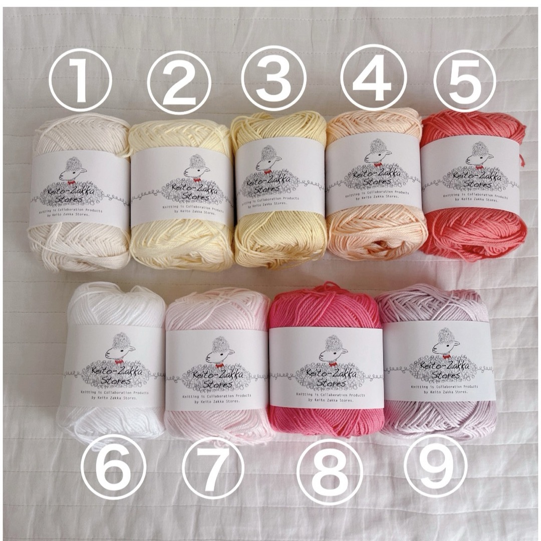 stray kids skzoo 10㎝ぬいぐるみ用ハートポシェットの通販 by ちるる