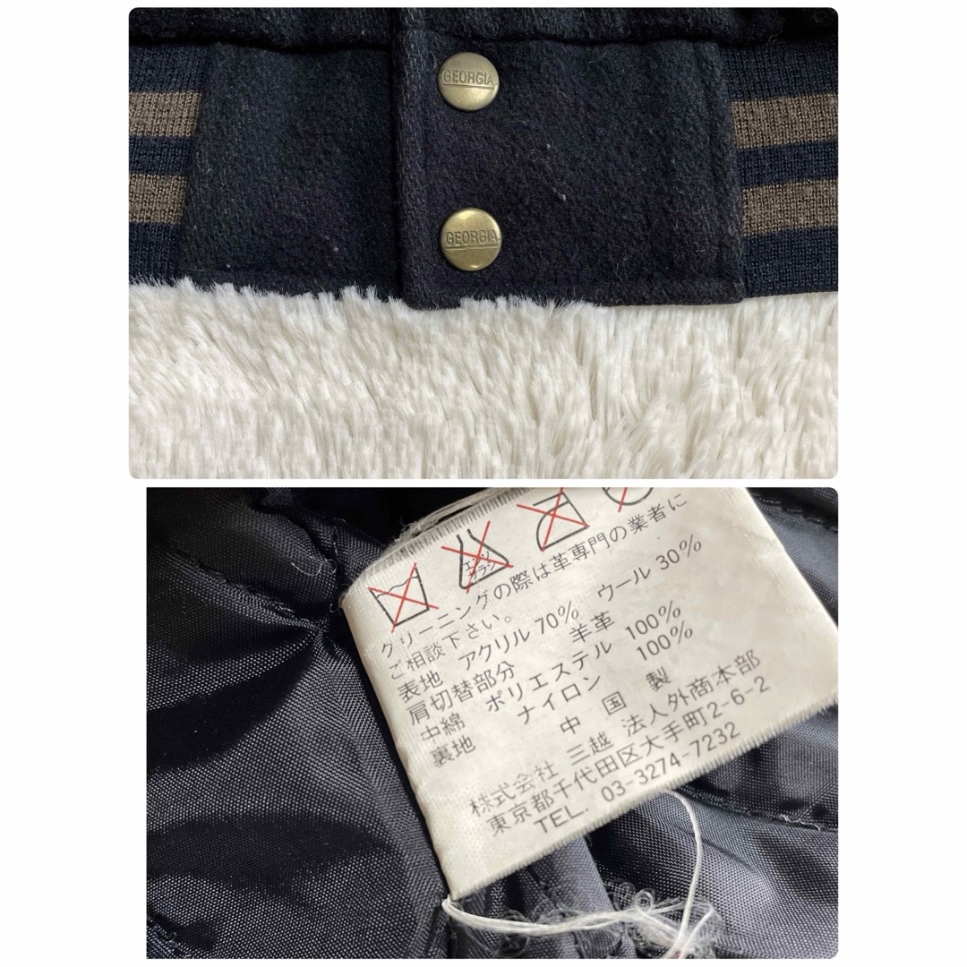 希少 限定 GEORGIA 羊革 ウール スタジャン レザージャケット ラムの