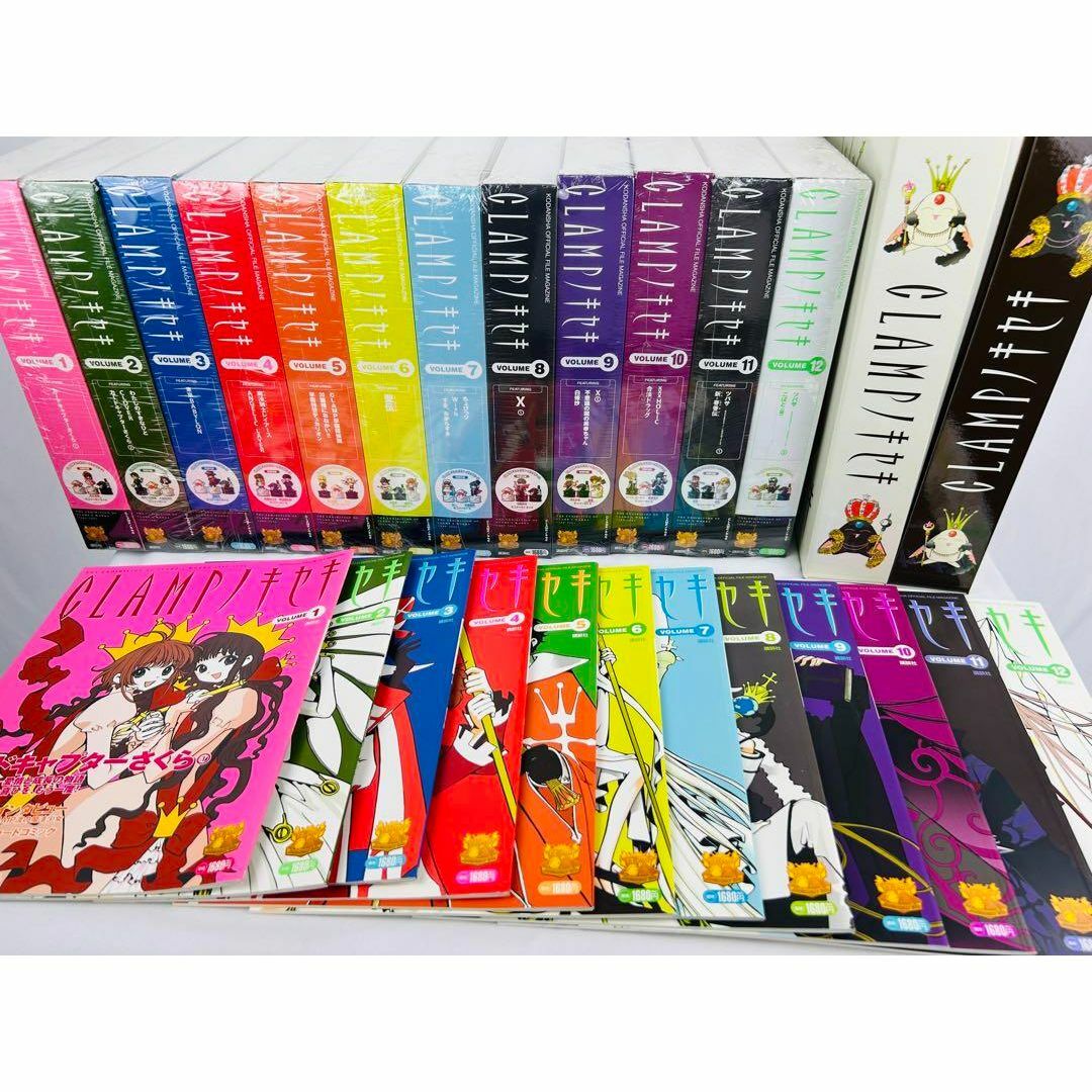 CLAMPノキセキ 全12巻セット CLAMPノキセキ 全12巻+チェス盤+全巻収納