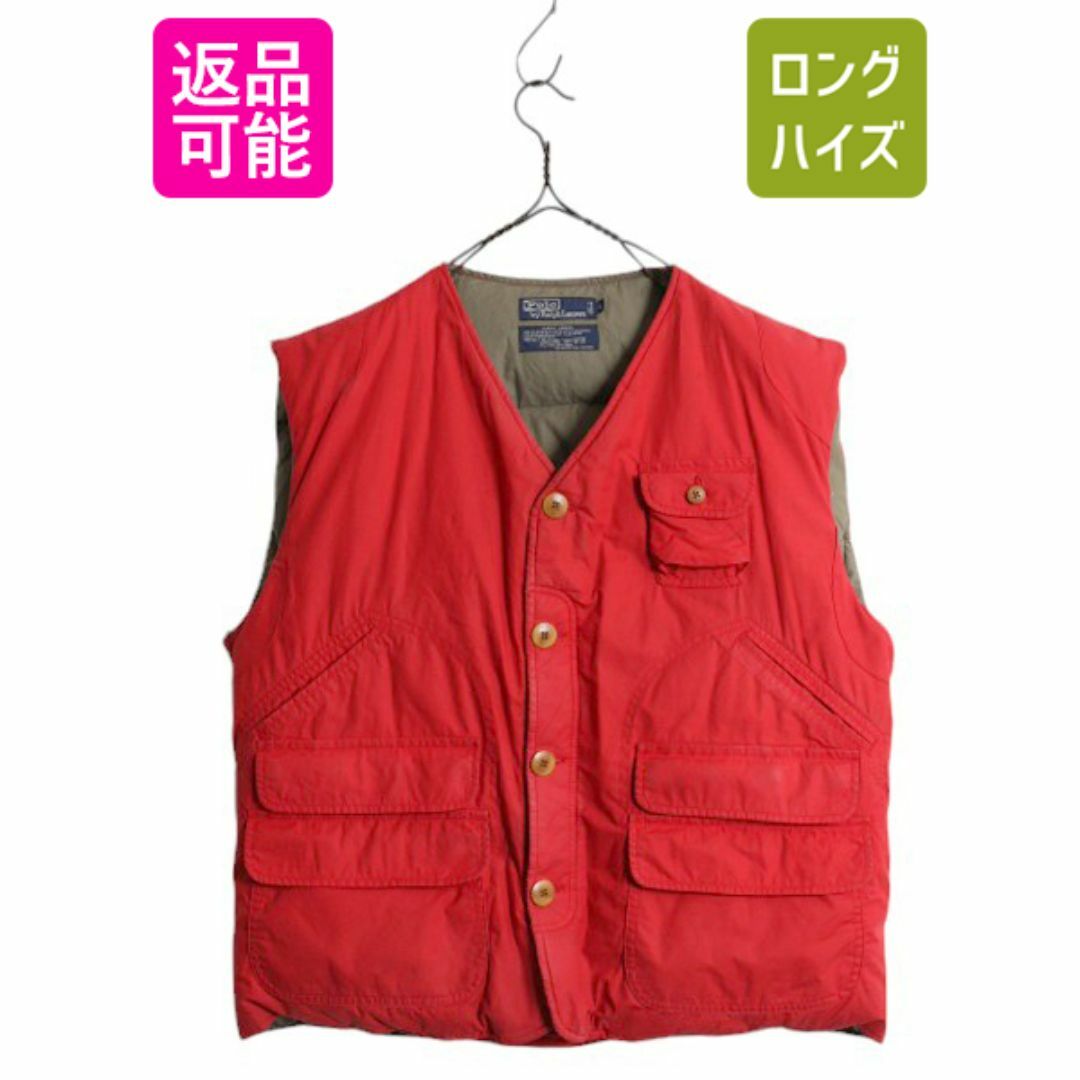 Ralph Lauren - 90s ☆ ポロ ラルフローレン ハンティング タイプ