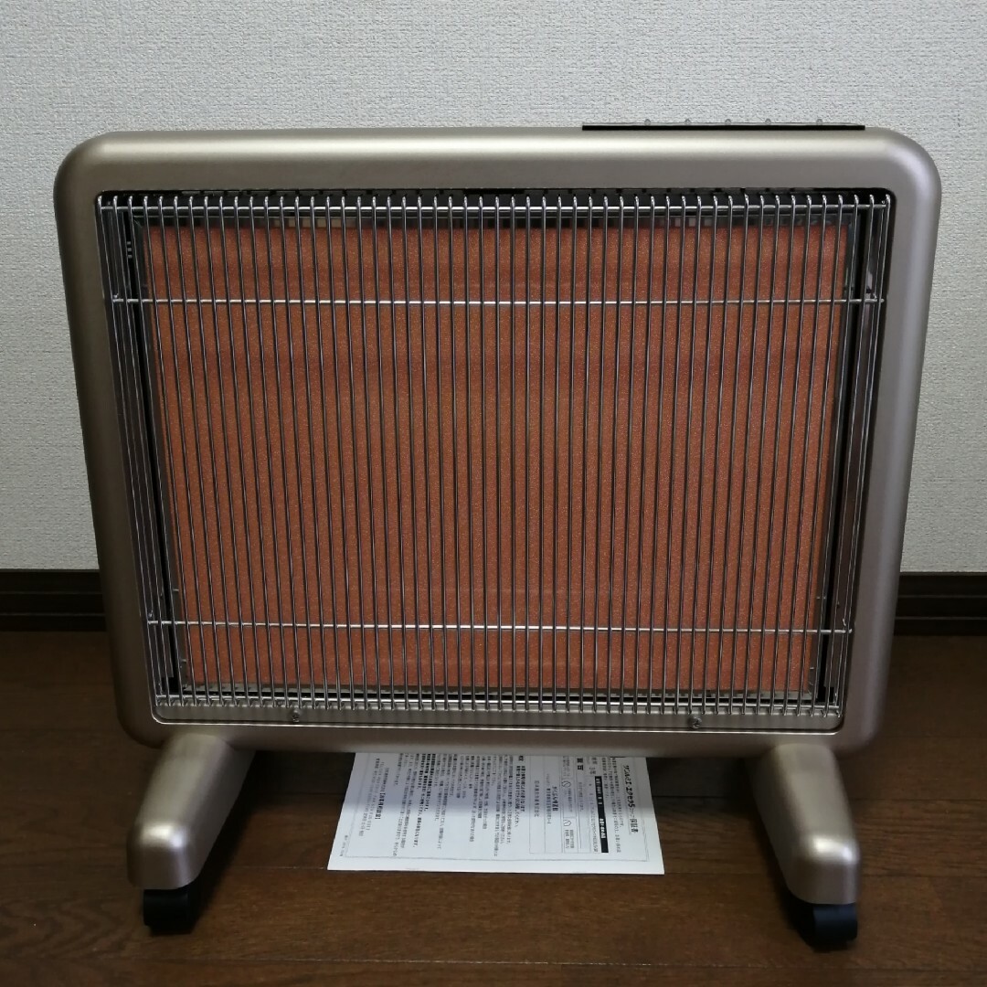 日本遠赤外線 - 保証有 サンルミエエクセラ7 遠赤外線暖房器 2023年製