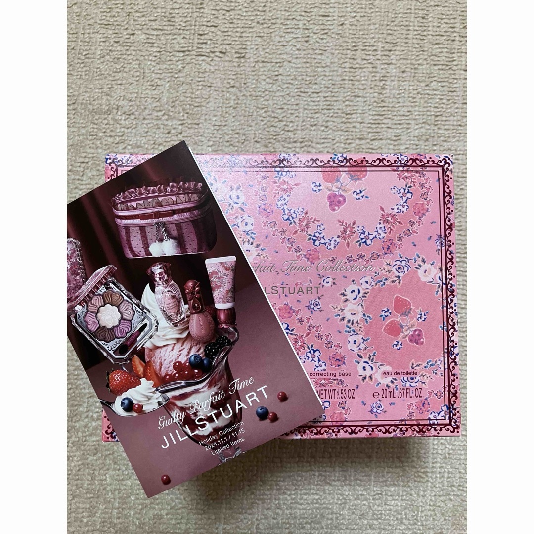 ジルスチュアート クリスマスコフレ 2024 ギルティパフェタイム