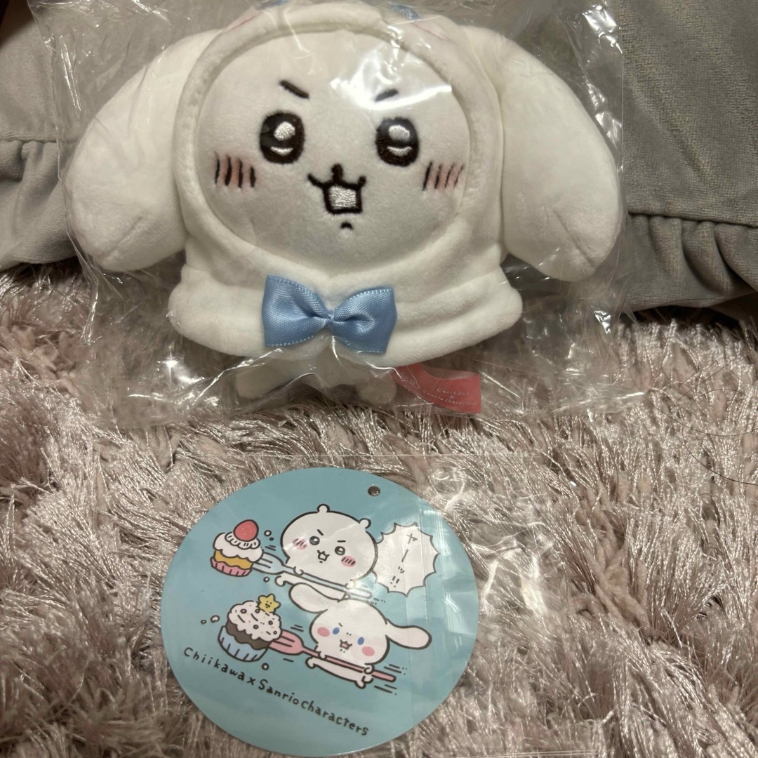 ちいかわ - ちいかわ サンリオ ぷちミニフードマスコット シナモン