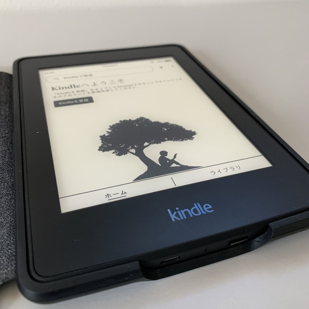 第7世代 kindle Paperwhite 32GB 未開封 黒 広告有