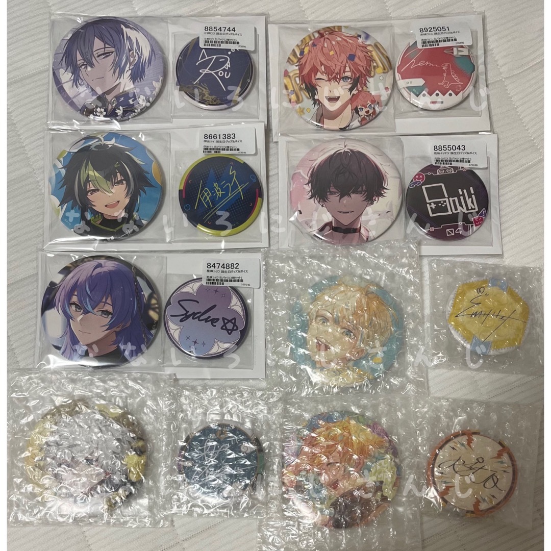 にじさんじ誕生日缶バッジ星導ショウ小柳ロウ緋八マナ宇佐美リト佐伯