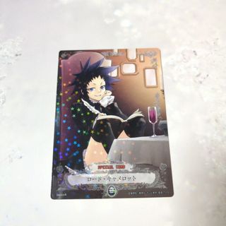 2420799065.jpg?1730783789