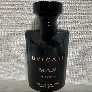 BVLGARI（ボディローション/ミルク）のフリマアイテム一覧