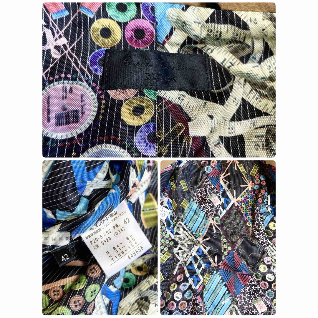 Paul Smith - Paul Smith ポールスミス ウール マルチカラー Pコート