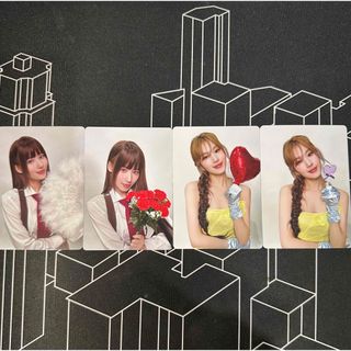 2421774285.jpg?1730871221