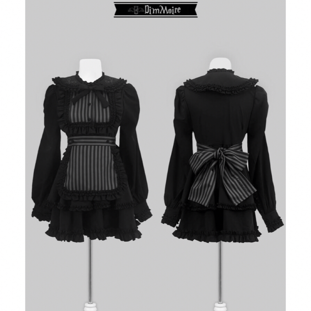 REFLEM - DimMoire ディムモアール 絶メイドワンピース Black&Stripeの