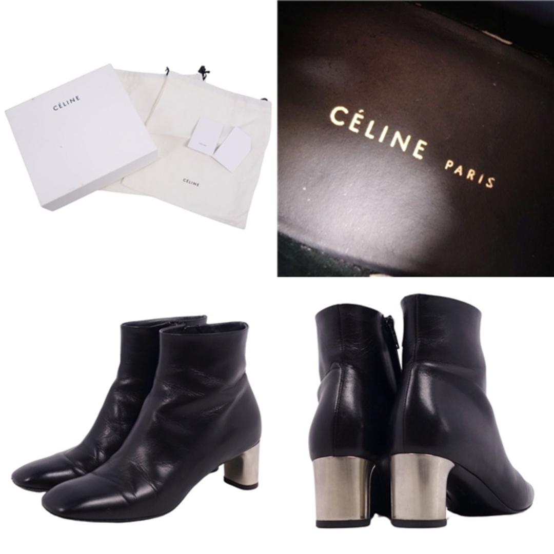 CELINE】セリーヌ ショートブーツ 36.5 フィービー CELINE - celine