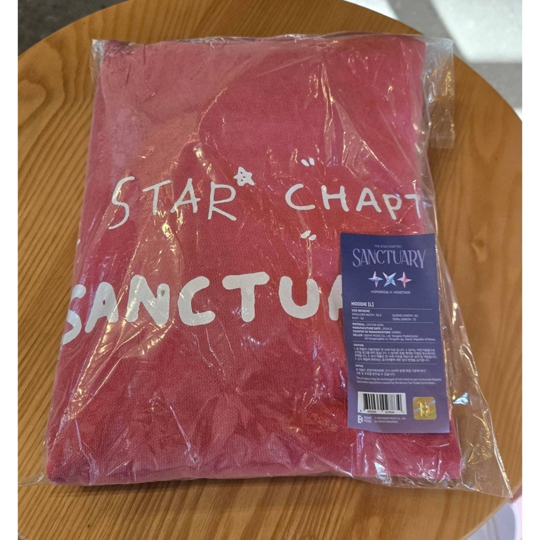 TOMORROW X TOGETHER - TXT トゥバ 韓国 ポップアップ サンクチュアリ