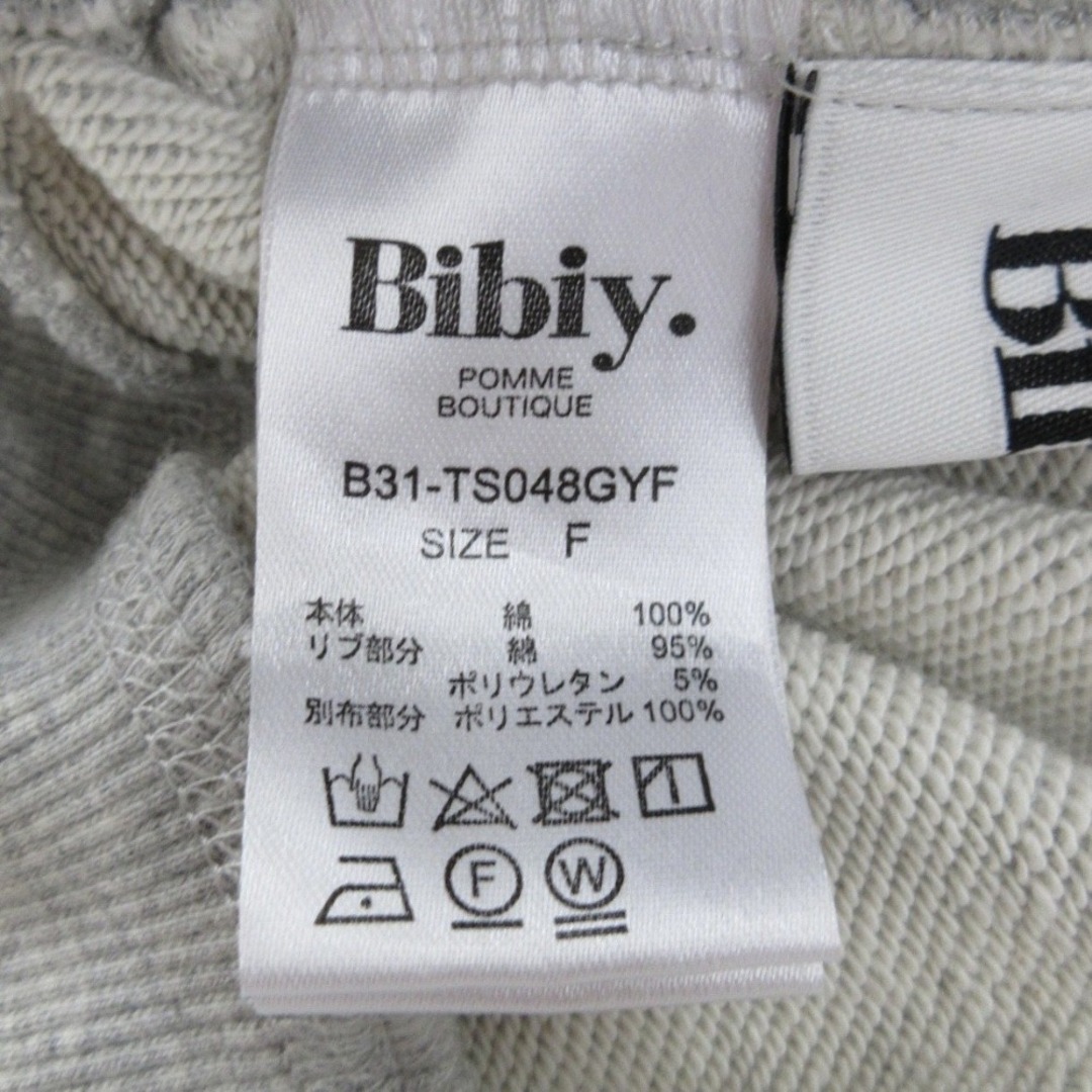 美品 Bibiy ビビィ ANNA PUFF TOP レースレイヤード スウェット