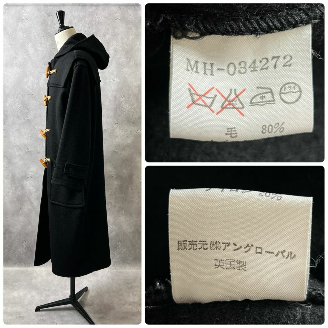 MARGARET HOWELL - 英国製 マーガレットハウエル メルトン ダッフル