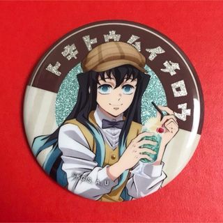 2425103925.jpg?1731176239