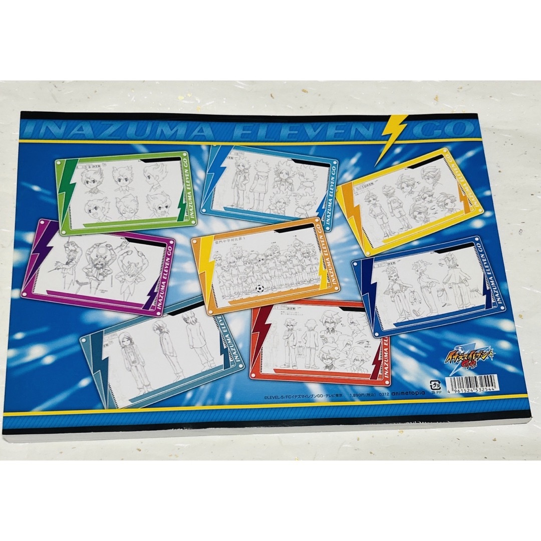 イナズマイレブンGO 設定資料集1の通販 by riri's shop｜ラクマ