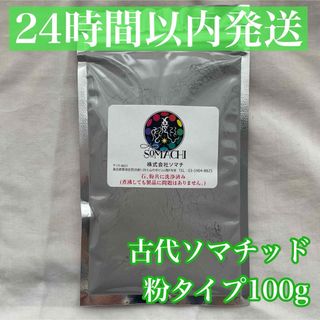 2424901418.jpg?1731155484