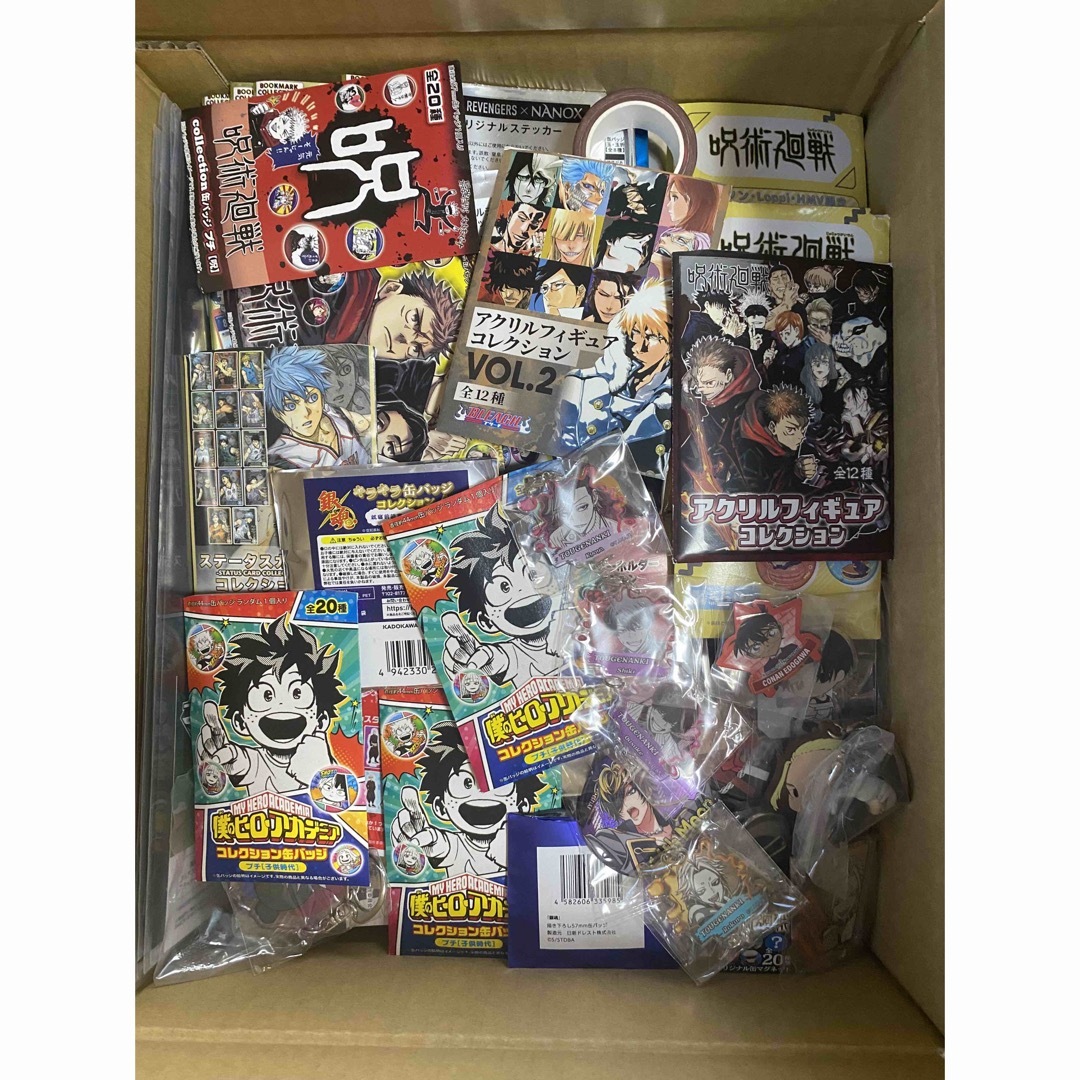 グッズまとめ売り